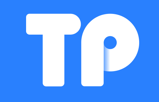 TP交易所：安全性与合规性全面解析