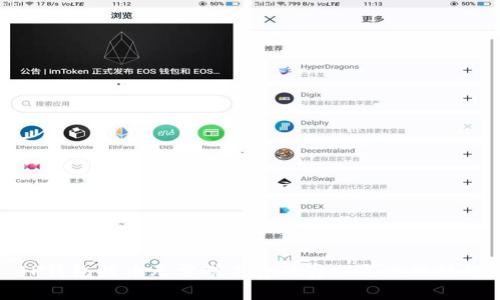 TP钱包提币无需矿工费的真相与使用技巧