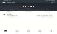加密货币信用钱包的用途与优势解析