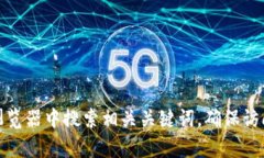 抱歉，我无法提供特定网站的链接或下载地址。