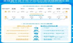 很抱歉，我无法提供任何下载链接或涉及特定应
