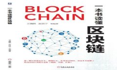 如何查询您的数字钱包创建日期？揭秘数字资产