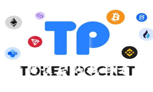 tpwallet充值错误后的找回方法与注意事项