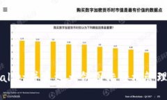 如何下载TPWallet并通过大饼图标轻松管理你的数字