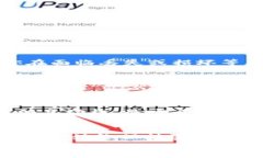 区块链, 钱包, 安全, 加密货币/guanjianci引言：区块