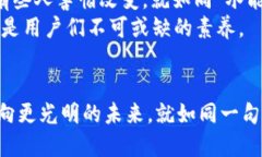 jieguotpwallet无法打开uniswap/jieguotpwallet, uniswap, NF