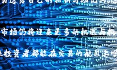 bilai如何在TPWallet中添加JustSwap：一步一步的指南