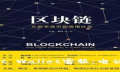 如何快速联系Trust Wallet客服：电话与支持渠道全