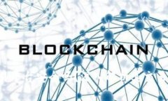 Bitbury交易平台安全吗？深入解析其交易功能与风