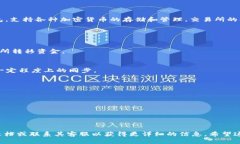 在这里，我可以为你提供一些信息，但由于我是