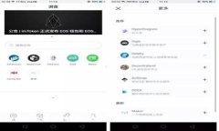 TPWallet异常解除方法大全：轻松解决常见问题