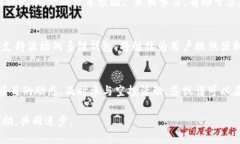   在TPWallet上获取波场空投的全面指南 /    guanji