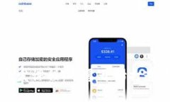 区块链钱包应用开发课程：从零开始打造你的数