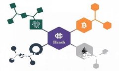 波宝钱包找回密码的完整指南：安全重置与保密