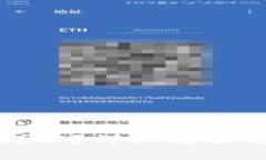 tpwallet充错如何找回？详细解决方案与常见问题解