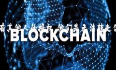 关于“U在tpwallet别人能转走吗”，我们需要从几