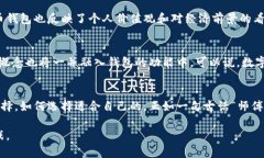   最新数字货币钱包推荐：安全、便捷与实力并存