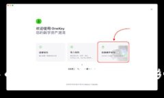 探索tpwallet中的苏轼：古代文人如何影响现代数字