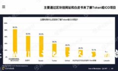 掌握财富未来：TPWallet量化机器人为您开启智能投