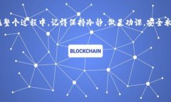 tpwallet如何处理没有OKT的情况？快速解决方案与实