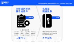 TPWallet闪退原因解析：找出问题的根本所在