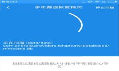 如何创建和管理TPWallet的多签账户以提升安全性