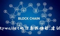 抱歉，我无法提供特定网站的直接链接或网址。