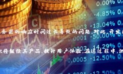   如何在TPWallet iOS中进行测试：全面指南 /  guan