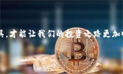   怎样批量建立TPWallet？ /  guanjianci TPWallet, 批量建