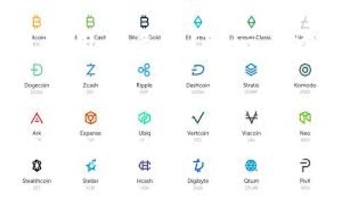   如何使用TPWallet进行去中心化交易所交易：快速上手指南 / 
 guanjianci TPWallet, 去中心化交易所, 数字货币, 加密资产 /guanjianci 

引言
在如今这个数字货币迅速发展的时代，去中心化交易所（DEX）因其透明性和安全性而受到了越来越多的关注。而TPWallet作为一款功能强大且用户友好的钱包应用，使得用户可以方便地进行去中心化交易。本文将详细介绍如何使用TPWallet，帮助你快速上手去中心化交易所，并掌握一些实用的小技巧。

什么是TPWallet？
TPWallet是一款支持多种数字资产管理的钱包，它提供了安全、快速和易于操作的特点。用户可以在TPWallet中安全地存储、管理和交易各种加密货币。它支持以太坊、比特币等多种主流区块链，确保用户能够灵活应对不同的交易需求。

去中心化交易所的优势
相较于传统的中心化交易所，去中心化交易所有着许多明显的优势。首先，用户的资产始终掌握在自己手中，不必信任任何第三方；其次，去中心化交易所通常具备更高的隐私保护，用户无需提供过多的个人信息；最后，DEX可以提供更为广泛的交易对，尤其是一些新兴的代币交易。

准备工作：在TPWallet中进行去中心化交易前的准备
1. **下载和安装TPWallet**：首先，你需要在手机应用商店（如App Store或Google Play）中搜索“TPWallet”，并下载并安装这款应用。br2. **创建或导入钱包**：启动应用后，你可以选择创建新钱包或导入已有钱包。创建新钱包时，务必妥善保存助记词，确保钱包安全。br3. **充值资金**：你需要向TPWallet充入一定量的数字货币。可以通过购买或从其他钱包转账，确保你账户中有足够的资金进行交易。

如何在TPWallet上进行去中心化交易
1. **进入去中心化交易所界面**：在TPWallet的主界面上，找到“去中心化交易所”选项，点击进入。br2. **选择交易对**：在去中心化交易所界面中，你可以看到不同的交易对。根据你的需求选择相应的交易对，例如ETH/BTC。br3. **交易操作**：选择交易对后，输入你想要交易的数量。如果你是卖出，输入你想要卖出的代币数量，系统会自动显示对应的价格和交易手续费。br4. **确认交易**：确认无误后，点击“确认交易”按钮，TPWallet会提示你输入交易密码以完成交易。此时，交易便会在区块链上进行处理。

小贴士：提高交易安全性
为了提高在去中心化交易所上的交易安全性，用户可以采取以下措施：br1. **定期备份钱包**：务必定期备份你的钱包信息，确保万一丢失设备也能找回资产。br2. **启用二次验证**：如果TPWallet支持二次验证功能，建议开启以增加安全性。br3. **谨慎检查合约**：在进行交易前，应仔细检查相关合约地址，以防止钓鱼攻击。br4. **保持软件更新**：定期更新TPWallet，保持软件在最新状态，确保可以享受到最新的安全防护措施。

常见问题解答
1. **TPWallet是否支持多种语言？**br是的，TPWallet支持多种语言，用户可以在设置中选择适合自己的语言。br2. **如何找回丢失的钱包？**br如果你丢失了钱包，可以通过助记词进行找回，确保助记词的安全。br3. **去中心化交易所的交易费用是多少？**br去中心化交易所的交易费用通常是由网络状况决定的，用户在交易前可查看相应的费用。

总结
使用TPWallet进行去中心化交易，从创建钱包到完成交易的流程虽然简单，但仍需要保持警惕，确保交易的安全性。希望本文能帮助你更好地了解并使用TPWallet，随着数字货币的日益普及，掌握这些技能无疑在未来的投资中会让你受益匪浅。正如谚语所言：“一日之计在于晨”，今天就让我们从学习使用TPWallet开始，为你未来的数字货币投资铺路！