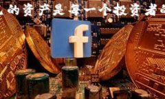   如何通过TP Wallet将BNB转移到币安：详细步骤解析
