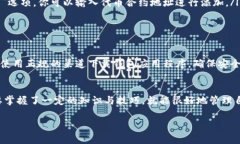 看起来你对TP Wallet的使用情况有些困惑，特别是