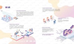 如何在TPWallet中添加流动性池？详细步骤解析