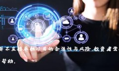在讨论tpwallet发代币是否属于资金盘的问题之前，