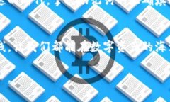   tpwallet助记词填写指南：轻松掌握数字资产的安