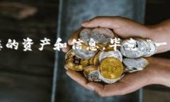 为了确保您在使用tpwallet（或其他加密钱包）时的