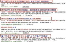 TPWallet不支持闪兑？这些解决方案帮你轻松搞定！