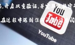 要从TPWallet中提取PIG币，您可以按照以下步骤进行