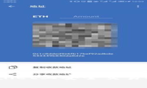 : 如何在TPWallet上安全交易SHIB：完全指南