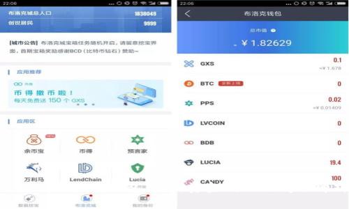 fiaoti区块链钱包对接：资金到账时间全解析