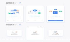 支撑安全与信任的数字钱包：TPWallet的投诉处理与