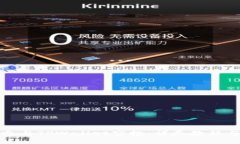 如何参与TPWallet空投：详尽教程与技巧