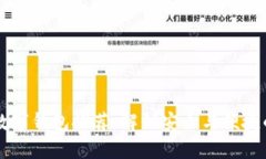 目前最好的数字钱包推荐：解锁安全与便捷的支