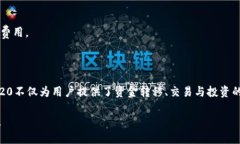 USDT-ERC20是指在以太坊区块链上发行的泰达币（