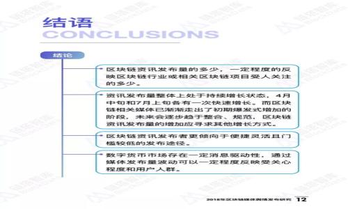 
2023年十大数字钱包排名：你的虚拟资产保护神