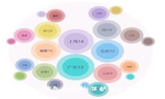 如何应对IM钱包被盗刷：保护你的资金和数据
