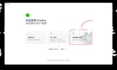jiaoti关于如何联系客服Bitfinex的全面指南/jiaotiB