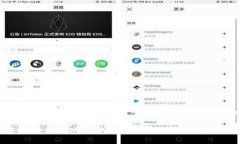 截至我最后数据更新时（2023年10月），Uniswap 是一